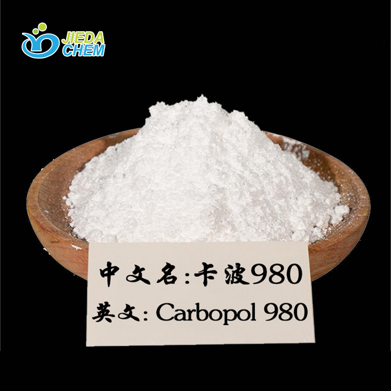 Espessante Carbômero 980/981/U20/U21 de Grau Detergente com Preço Competitivo