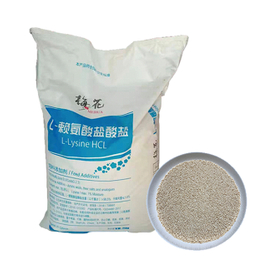 L-lisina Lisina grau alimentar Aves 25kg Saco HCL 98,5% CAS No. 657-27-2