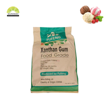 Preço baixo Goma xantana de qualidade alimentar 80 malhas e 200 malhas em pó e330 goma xantana