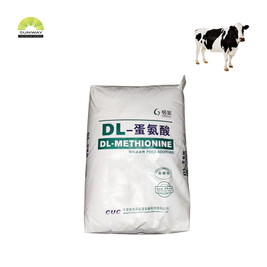 Aminoácido de alta qualidade de qualidade alimentar DL-metionina 99%