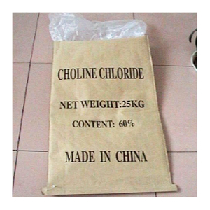 Fabricantes de aves de pó químicos de cloreto de choline em alimentos 60 75 98 99
