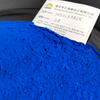 Pigmento de cor azul natural grau alimentício espirulina E18 ficocianina em pó