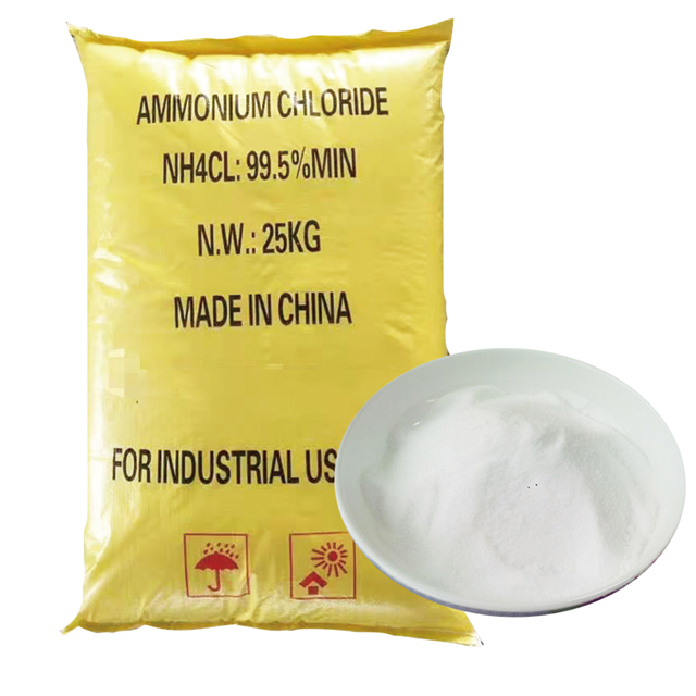 Gel fertilizante de grau industrial de alta pureza e alta pureza Cloreto de amônio ração para cabras em xarope para tosse