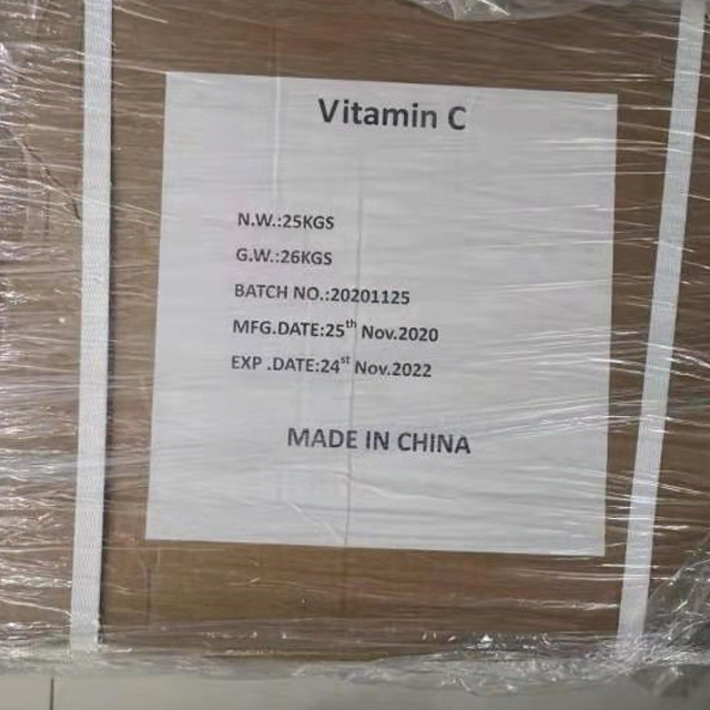  Preço de qualidade superior da vitamina C Ácido Ascórbico VBC em pó BP/USP/EP/FCC venda a granel Nº CAS: 50-81-7