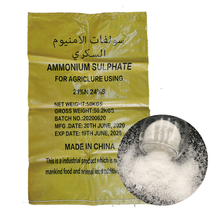 Preço competitivo em massa de alta qualidade fertilizante de nitrogenizante amônio sulfato de fertilizante granular n 21 fábrica de fornecedores de fabricante