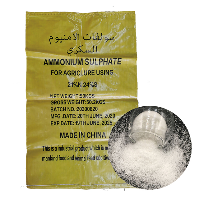 Sulfato de amônio seco cúprico etil férrico glifosato ferroso