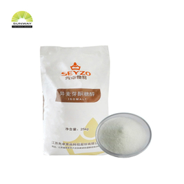 Fornecimento de aditivos alimentares fabricante de isomalte adoçantes em pó de isomalte