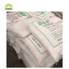 DAP Diammonium Fosfato grau alimentício grau tecnológico para preparação de fermentação de vinho tinto de assistência ao fogo